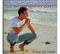 Michael Jackson Story