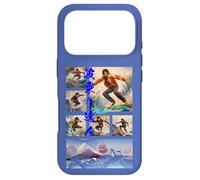 Michael Jackson_Surfing_006 Coque pour iPhone 17 Pro
