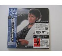 Michael Jackson - Thriller [Import]