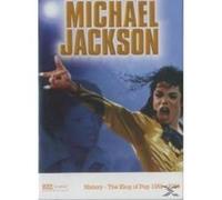 Jackson, Michael - Michael Jackson - History The King Of Pop 1958-2009 [Region Free]