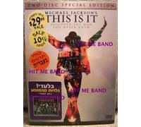 Michael Jackson's This Is It - Import Uk