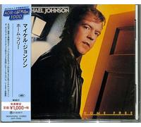 Michael Johnson - Home Free [Cd] Reissue, Japan - Import