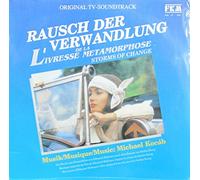 Michael Kocab (Komponist) - Rausch der Verwandlung (Original TV-Soundtrack) [Vinyl LP] [Schallplatte]