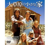 Michael Landon-Little House on The Prairie Season1 Value Pack (8 DVD) [Edizione: Giappone] [Import]
