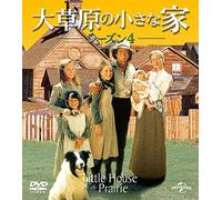 Michael Landon-Little House on The Prairie Season4 Value Pack (8 DVD) [Edizione: Giappone] [Import]