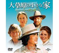 Michael Landon-Little House on The Prairie Season6 Value Pack (8 DVD) [Edizione: Giappone] [Import]
