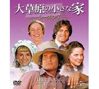 Michael Landon-Little House on The Prairie Season7 Value Pack (8 DVD) [Edizione: Giappone] [Import]