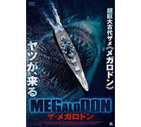 Michael Madsen-Megalodon [Edizione: Giappone] [Import]
