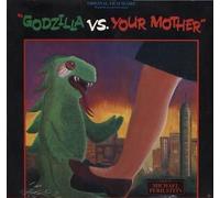 MICHAEL PERILSTEIN - godzilla vs. your mother LP