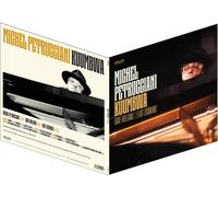 Michel Petrucciani – Live At Kuumbwa 1987 – Vinyle – Édition Deluxe
