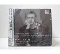 Michael Rische - Beethoven: Piano Concerto No. 3 [Import]