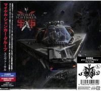 Michael Schenker Gro - Universal - Japanese Edition [Cd] Bonus Track, Ltd Ed,