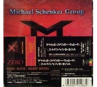 Michael Schenker - Written in The Sand (Japon 1996)