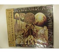 Michael Sembello - Backwards in Time