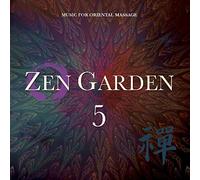 Michael, Stuart - Zen Garden 5