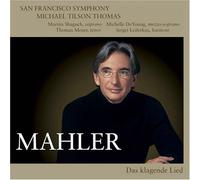 Tilson Thomas,Michael - Mahler : Das klagende Lied