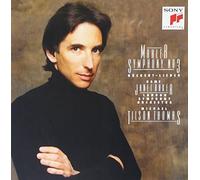 Michael Tilson Thomas - Michael Thomas/Marbolo Music Festiv [Import]