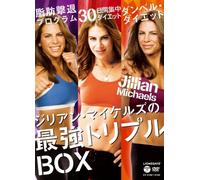 Michaels, Jillian-Saikyo Triple Box (3 DVD) [Edizione: Giappone] [Import]