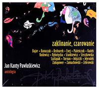 Michal Bajor - Michał Bajor / Maryla Rodowicz / Jacek Wójcicki: Zaklinanie, czarowanie (digipack) [CD]
