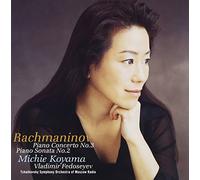 Miche Koyama - Rachmaninov:Piano Concertos