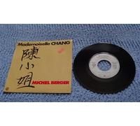 Michel Berger - Beaurivage (F, 1981) / Vinyl record [Vinyl-LP]