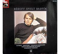 Michel Béroff - Béroff Spielt Bartók (Germany 1976) : Michel Béroff