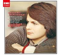 Michel Beroff - Debussy: Piano Works [Hqcd] [Import]