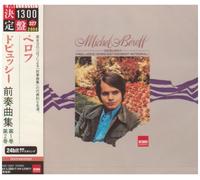 Michel Beroff - Debussy: Preludes Books 1 & 2 [Import]