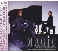 Michel Legrand - Kiri Sings Michel Legrand