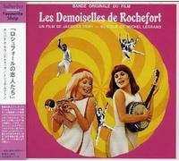 Michel Legrand - Les Demoiselles de Rochefort