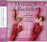 Michel Legrand - Les Demoiselles De Rochefort-Remas [Cd] Japan - Import