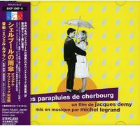 Michel Legrand - Les Parapluies de Cherbourg Soundtrack/O.S.T. [Import]