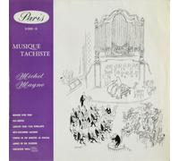 Michel Magne Musique Tachiste (Vinyl) 12" Album