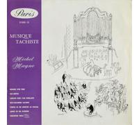 Michel Magne Musique Tachiste (Vinyl) 12" Album