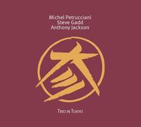 Michel Petrucciani - Trio In Tokyo [Compact Discs]