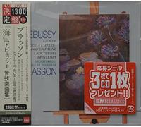 Michel Plasson - Debussy:Nocturnes/Printemps