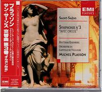 Michel Plasson - Symphony No. 3 avec Orgue [Import]