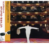 Michel Polnareff - Incognito [Import]