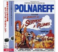 Michel Polnareff - La Vengeance du Serpent a Plumes [Import]