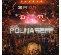 Ze - Re – Universal Music Group