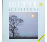 Michel Schwalbe - Musik zur Ruhe / Music for Meditation [Vinyl Schallplatte] [5 LP Box-Set]