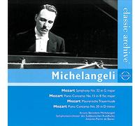 Michelangeli, Arturo Bene - Mozart