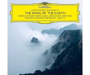 Michelle Deyoung - Gustav Mahler - Ye Xiaogang: Song Of The Earth [Cd]