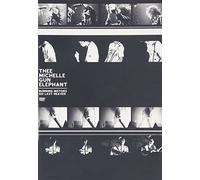 Michelle Gun Elephan-Burning Motors Go Last Heaven [Edizione: Giappone] [Import]