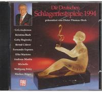 Michelle, Wolfgang Petry, Kristina Bach, Fernando Express. [Import]
