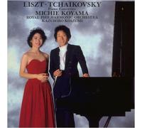 Michie Koyama Co-Starring Roya [Import allemand]