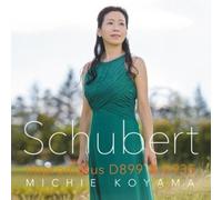Schubert: Improptus 90 & OP. 142 [Import]