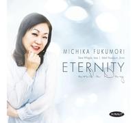 Michika Fukumori – Eternity And A Day – CD – Plastic Head