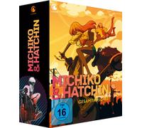 Michiko & Hatchin - Gesamtausgabe