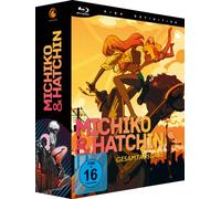 Michiko & Hatchin - Gesamtausgabe [Blu-ray]